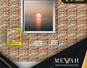 (Mevvah) 3d Wall Decor Panel Pvc Kamar Tidur Gold Di Palu