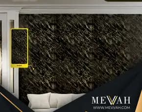 (Mevvah) Marmer Panel Pvc Hitam Di Kubu Raya