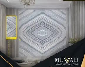 (Mevvah) Jual Marmer Panel Pvc Abu Abu Di Mempawah