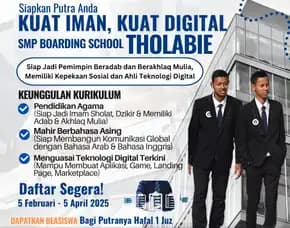 Pondok  Persantren