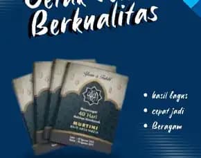 Cetak Yasin