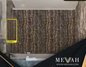 (Mevvah) Wall Panel Dinding Marmer Coklat Di Ketapang